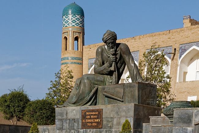 Ballade dans Khiva-014